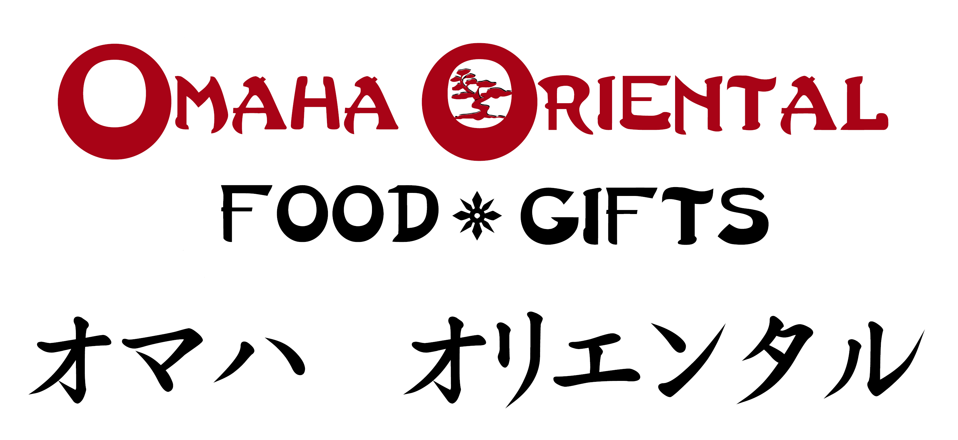 omaha oriental food & gifts